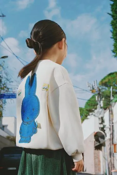 Толстовка с нашивками MIFFY™ MERCIS BV ©- Заказать в России