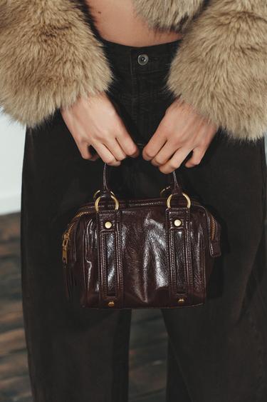 Zara Сумка с металлическими деталями