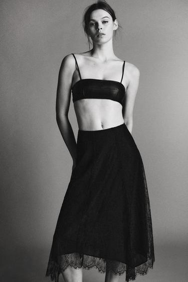 Zara Юбка миди из кружева — ZW COLLECTION купить с доставкой.