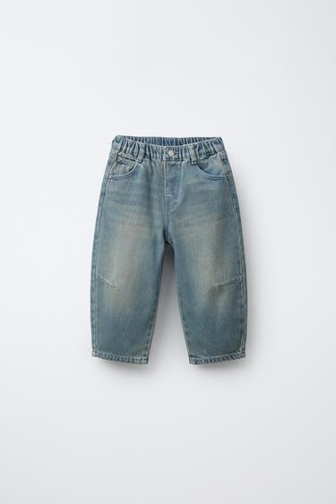 Zara Джинсы свободного кроя с защипами купить с доставкой.