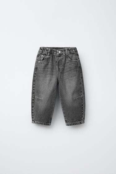 Zara Джинсы свободного кроя с защипами купить с доставкой.