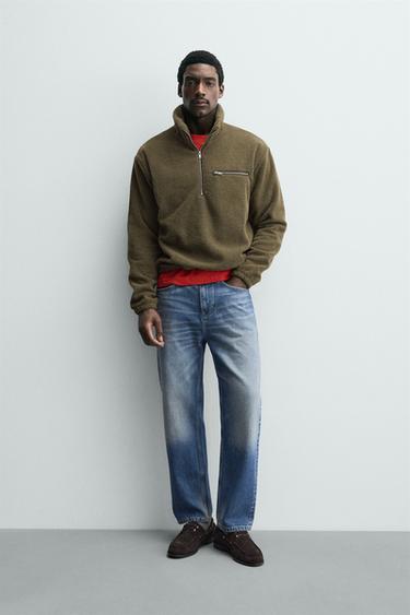 Zara Толстовка из флиса с воротником на молнии купить с доставкой.