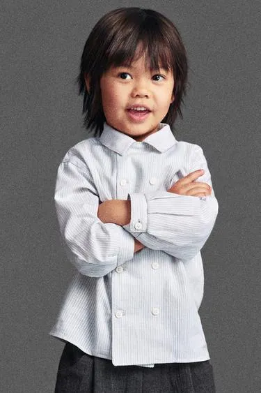 Рубашка в полоску на двойных пуговицах- Заказать в России