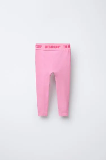 Термолегинсы в рубчик с рельефной надписью