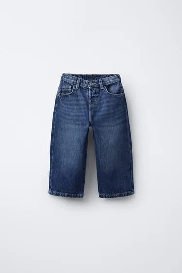 Джинсы STRAIGHT с заплатами, звездами и анималистическим принтом- Заказать в России