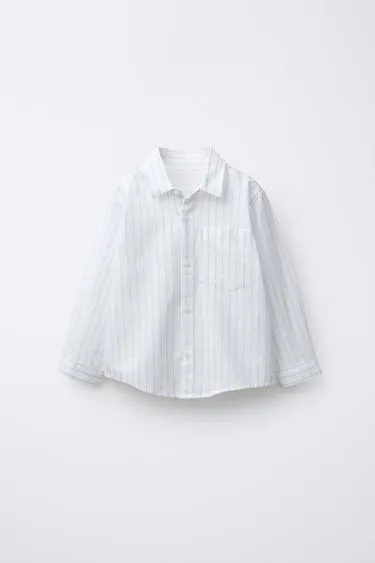 Теплая рубашка в полоску- Заказать в России