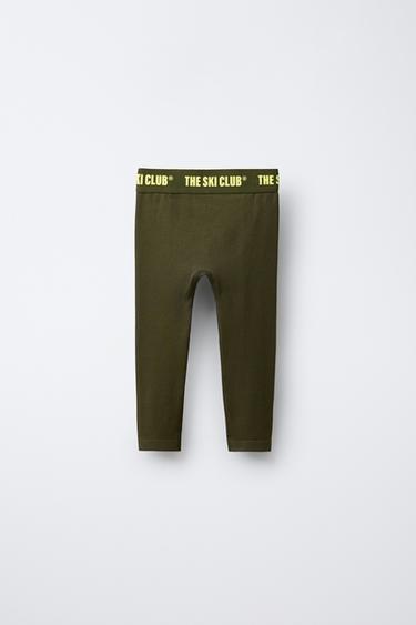 Zara Бесшовные дышащие легинсы SKI COLLECTION