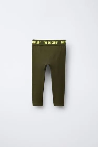 Бесшовные дышащие легинсы SKI COLLECTION