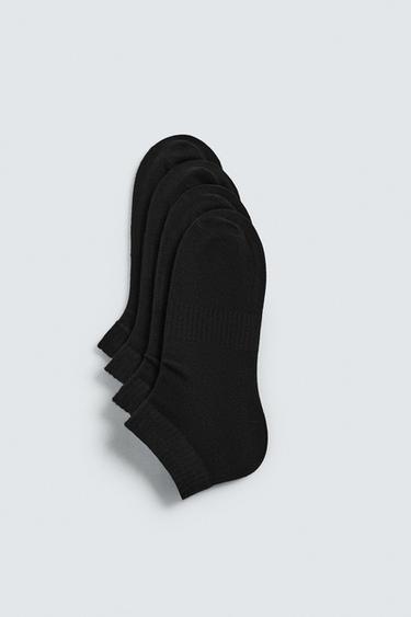 Zara Базовый набор из 4 пар носков-подследников