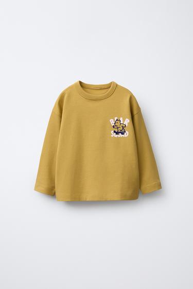 Zara Толстовка с рельефным принтом животных