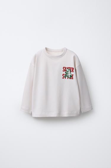 Zara Толстовка с рельефным принтом животных