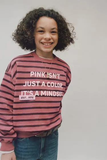 Толстовка в полоску с надписью- Заказать в России