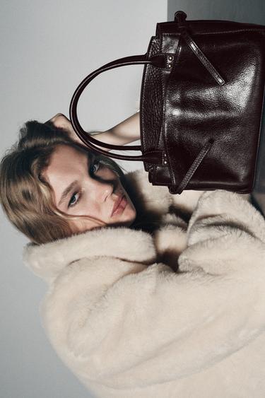 Zara Мини-сумка CITY из кожи