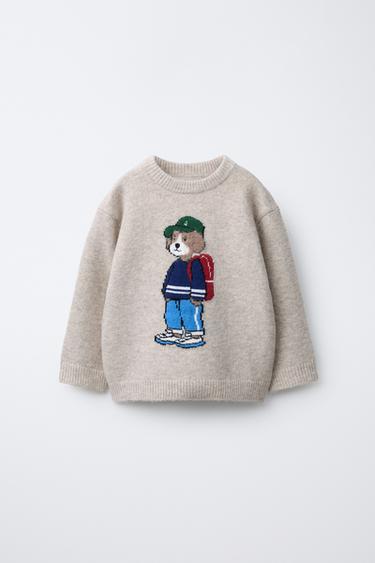 Zara Мягкий трикотажный джемпер с вышивкой собаки купить с доставкой.