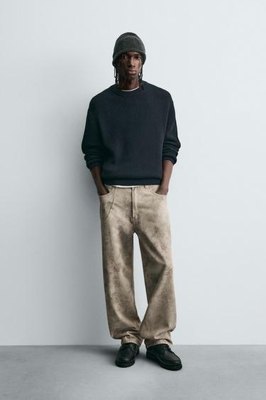 Zara Абстрактные принтованные брюки свободного кроя