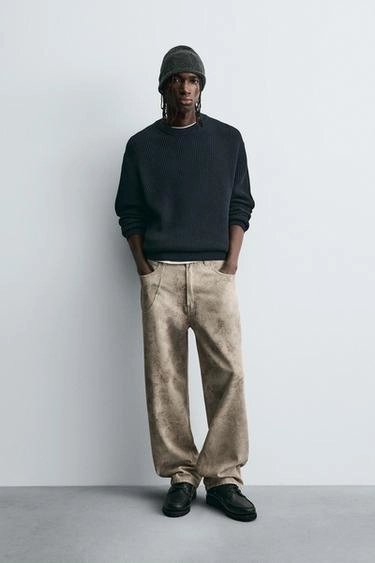 Абстрактные принтованные брюки свободного кроя- Заказать в России