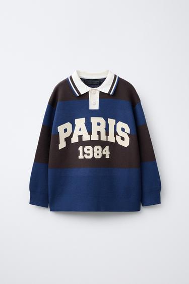 Zara Вязаный джерси поло в полоску с принтом