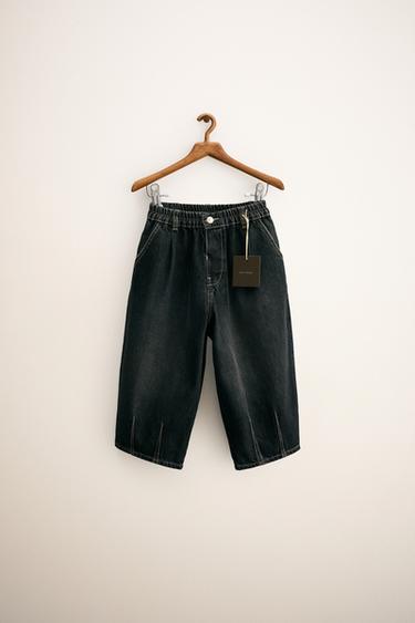 Zara ZARA TIMELESS - джинсы BALLOON FIT с защипами купить с доставкой.