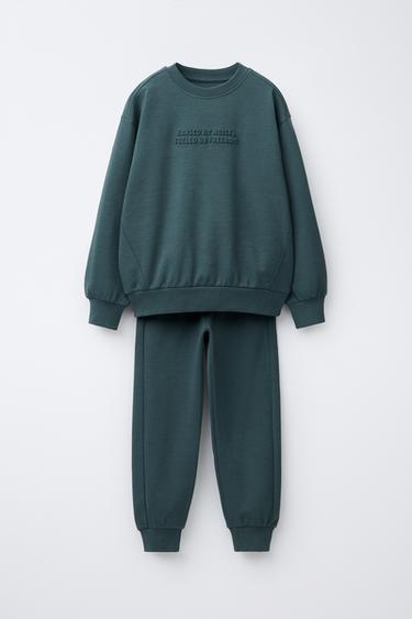 Zara Комплект из толстовки и джоггеров с тисненым текстом
