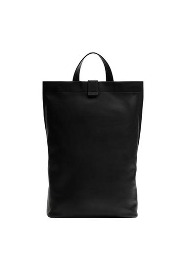 Zara Кожаный рюкзак