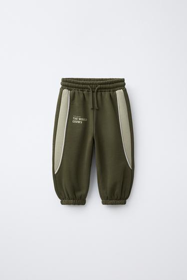 Zara Брюки-джоггеры в стиле колор-блок