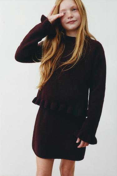 Zara Трикотажная юбка