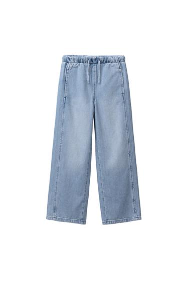 Zara Джинсы со шнурками купить с доставкой.