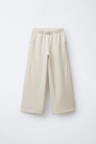 Прямые брюки