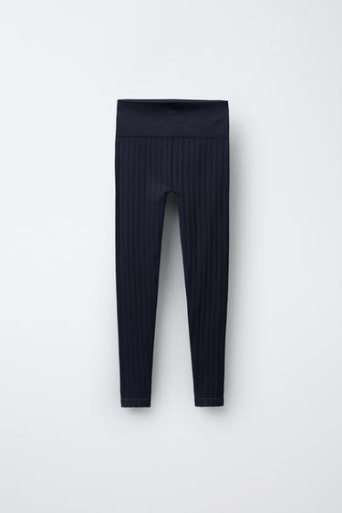 Zara Бесшовные спортивные легинсы купить с доставкой.