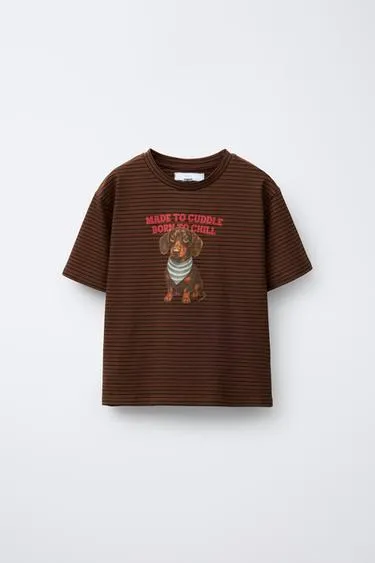 Футболка в полоску с собакой