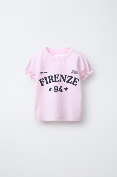 Zara Футболка с объемными рукавами и принтом