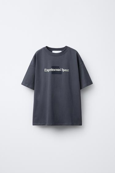 Zara Футболка с рельефной надписью