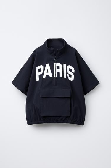 Zara Толстовка-кенгуру из сеарсакера с короткими рукавами купить с доставкой.