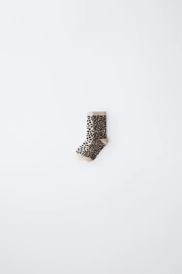 Набор из 2 пар носков с анималистическим принтом- Заказать в России