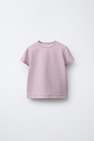 Zara Футболка в рубчик с блестками