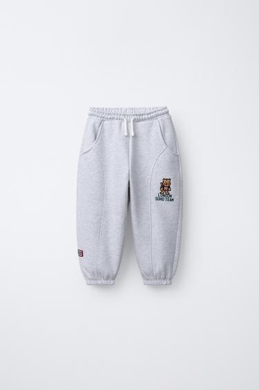 Zara Брюки-джоггеры с вышивкой в виде животных