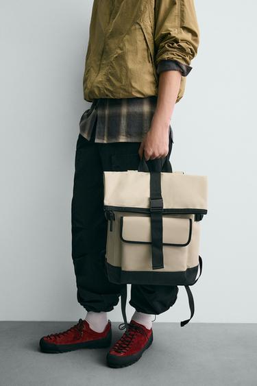 Zara Прорезиненный рюкзак с клапаном