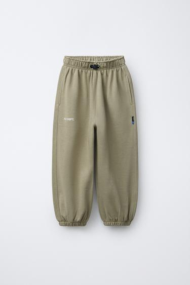 Флисовые брюки BALLOON с текстом- Заказать в России