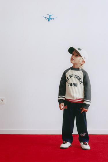 Zara Джерси вязаный текстурный