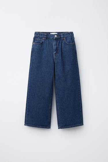 Zara Джинсы WIDE LEG с защипами купить с доставкой.