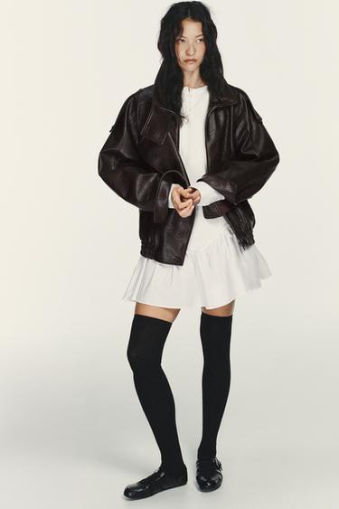 Zara Куртка из искусственной кожи