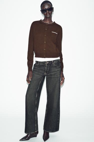 Zara Комбинированный кардиган