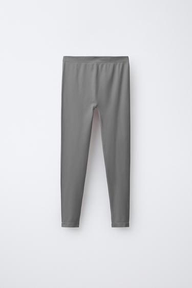 Бесшовные легинсы «балет»- Заказать в России