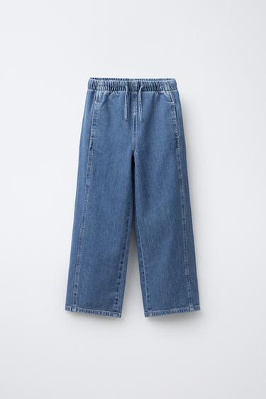 Zara Джинсы WIDE LEG со шнурками