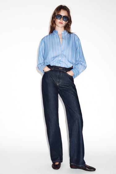 Zara Рубашка GLOBO в полоску