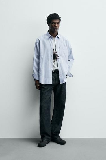 Рубашка в полоску с жатым эффектом- Заказать в России