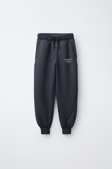 Спортивные брюки-джоггеры