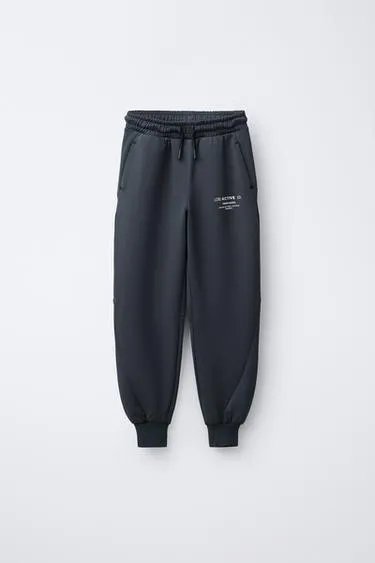 Спортивные брюки-джоггеры