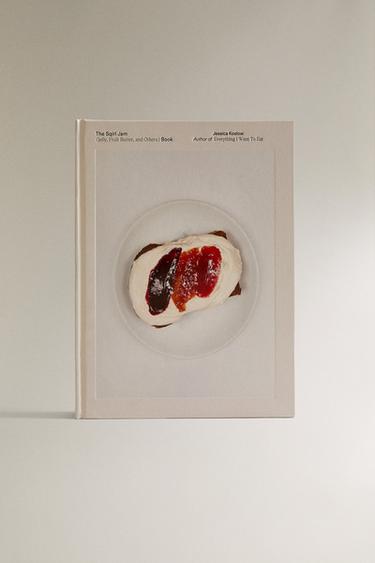 Книга THE SQIRL JAM (на английском)- Заказать в России