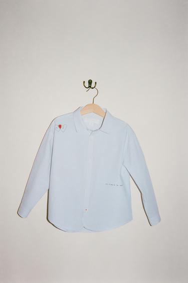 Рубашка оксфорд в полоску ORFAYO ©